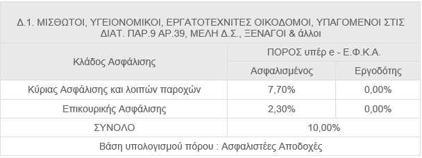 screenshot-1.png