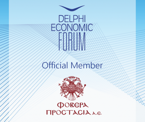 Επίσημο μέλος στο Delphi Economic Forum για 2η συνεχόμενη χρονιά&#33;